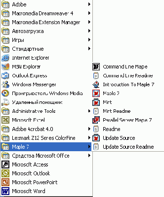 � ������� ������, ����������� �� 