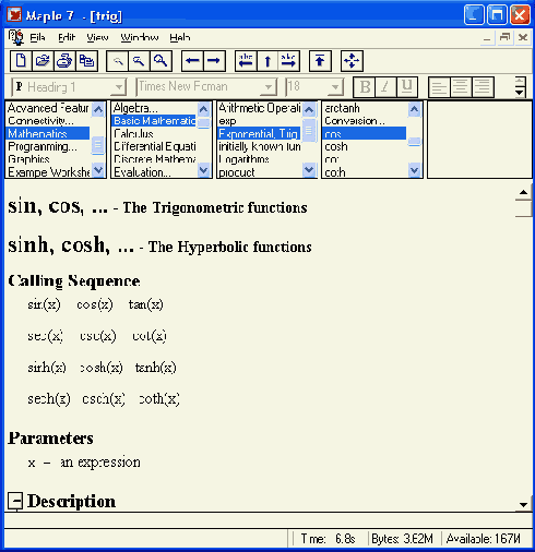 ������ ������� �� ������� sin 