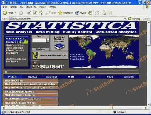 ������� ������ Mathematica 2.x