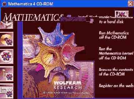 ��������� ������ ����� ��������� ���������� 