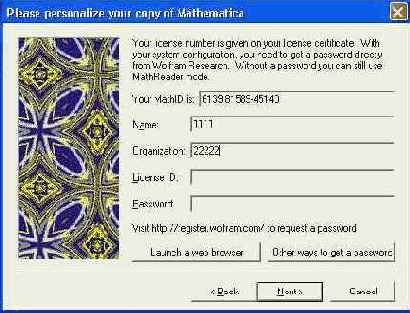 ��������� ������ ����� ��������� ���������� 