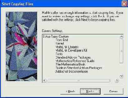 ��������� ������ ����� ��������� ���������� 