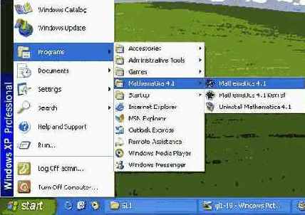 � ����� ��������� �������� ���� 