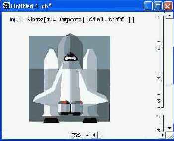 ���������� ��������� ������� ������� � �����