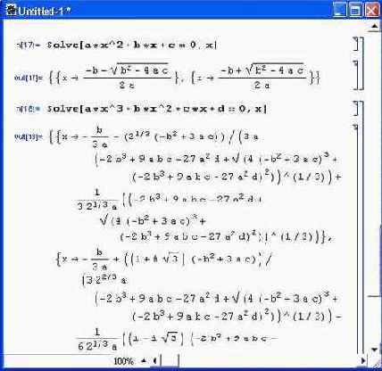 ������� ���������� �� ������� ��������������� �������