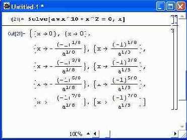 ������� ���������� �� ������� ��������������� �������