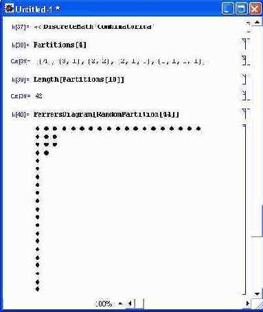 ������������� � �� ������� � Combinatorica � CombinatorialFunctions