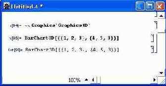 ����������� ���� ���������� �������� Graphics3D