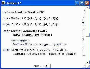 ����������� ���� ���������� �������� Graphics3D