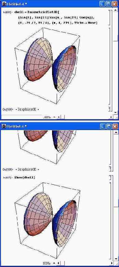 ����������� ���� ���������� �������� Graphics3D