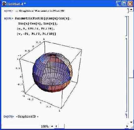 ���������� 3D-��������������� �������� � ParametricPlot3D
