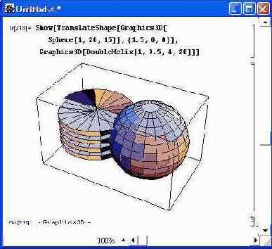 �������� ����������� ���� � Shapes