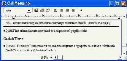 ���������� ��������� ������������