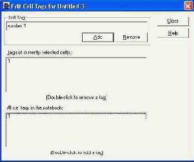 ������ � ����������