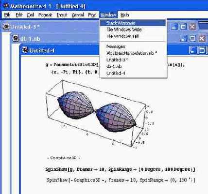 ���������� ������������� ����