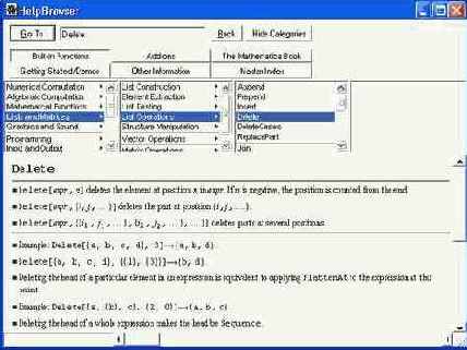 �������� ���������� ���� ������