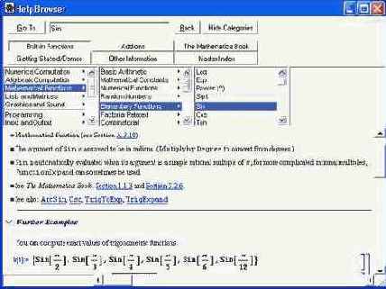 �������� ���������� ���� ������