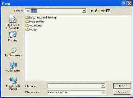 �������� ����� ��������� ���������� � ������� Open