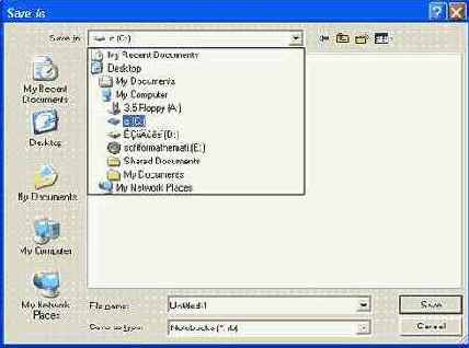������ ��������� � �������� ������ � ������� Save As