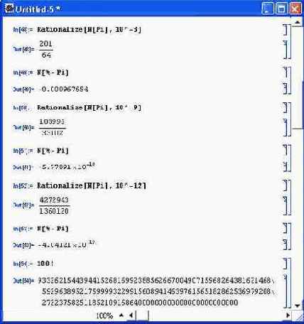 �������������� ���������