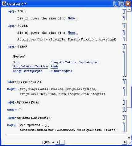 ����������� ������ �� �������