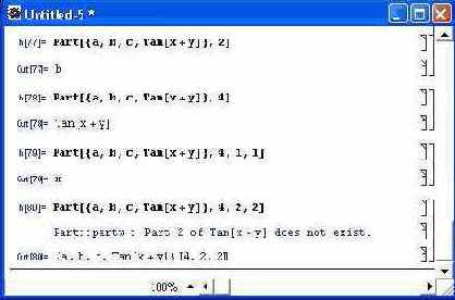 ��������� ��������� �������