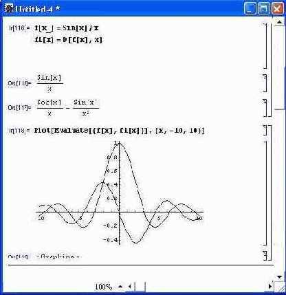 ���������� �����������