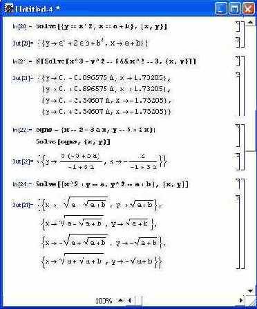 ������� ������ ���������� ��������� � ���������� ����