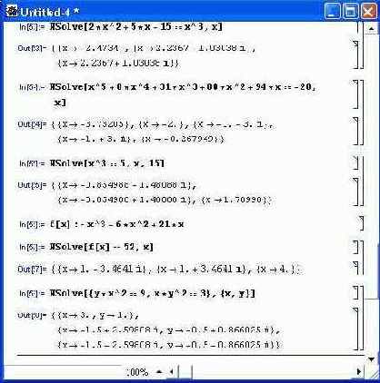 ��������� ������� ���������