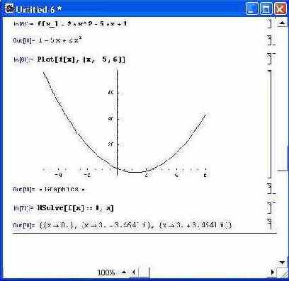 ����������� ����������� � ����� ������ ������� ���������