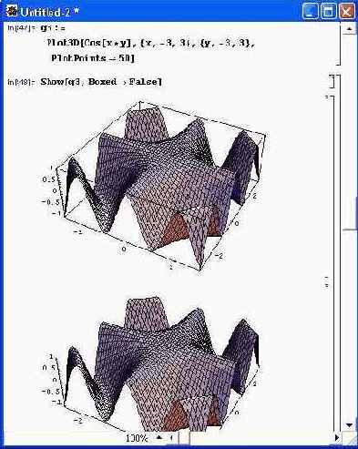 ���������� �������� ���������