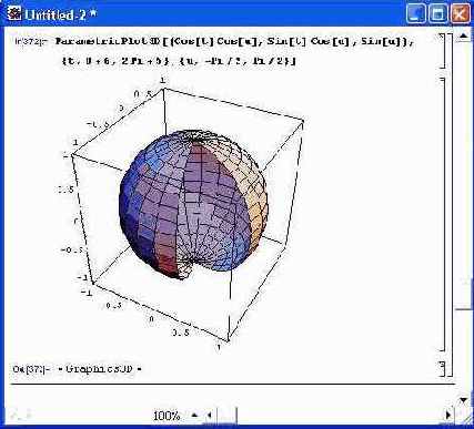 ����������� �������� ������������ � �����