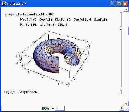 ����������� �������� ������������ � �����