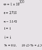 �������� �������������� ��������