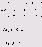 ��������� ������ (�������)