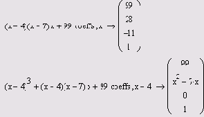 ���������� �������������