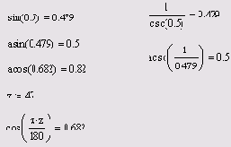 ������� ������������������ �������