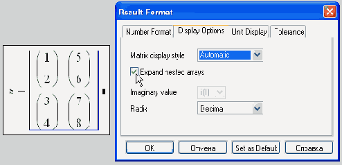 �������������� ��������� ��������