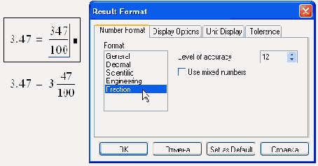 ������� ������