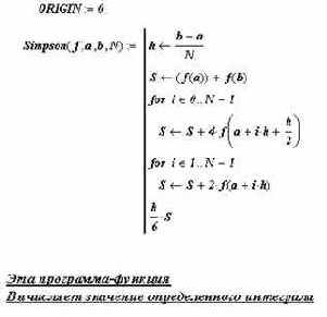 ����� ����������� � ��������� ����������� Excel