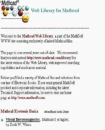 ��������� MathCAD � Internet
