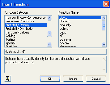 ���������� ���� Insert Function