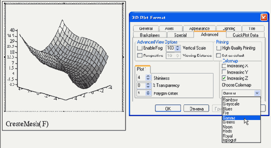 ����� �������� �����