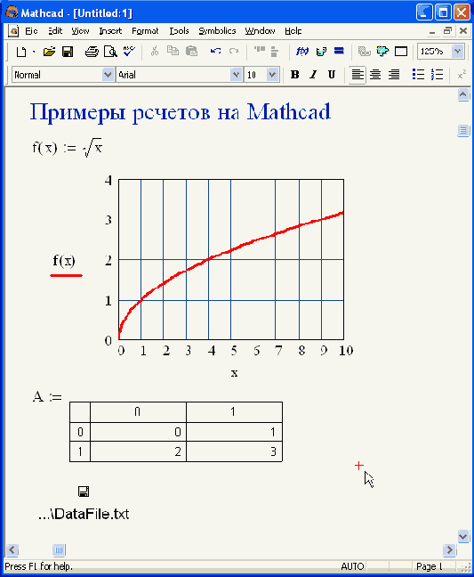 �������� �������� ���������� ���������� Mathcad