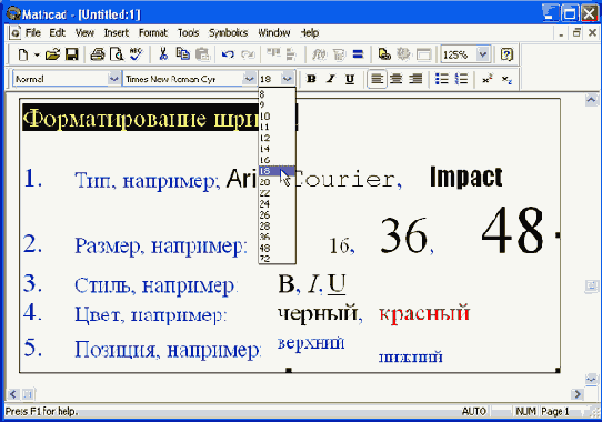 ������� ���������� ���������� ������