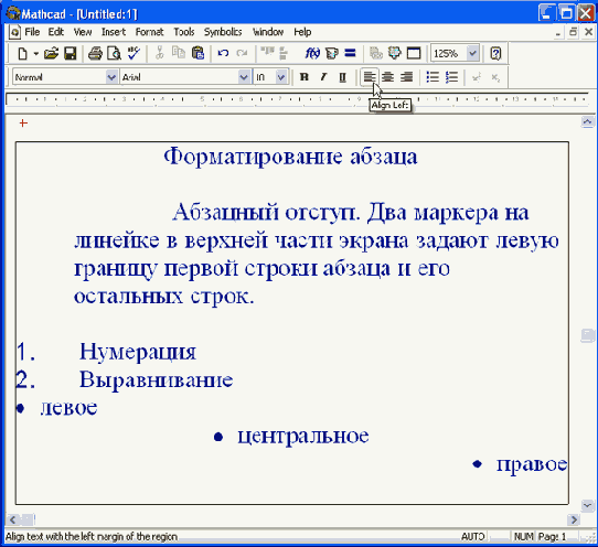 ������� ���������� ������