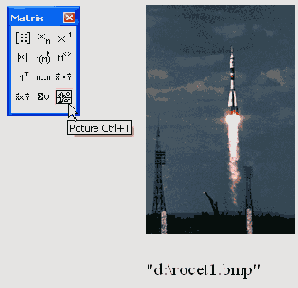 ������� ������� � ��������