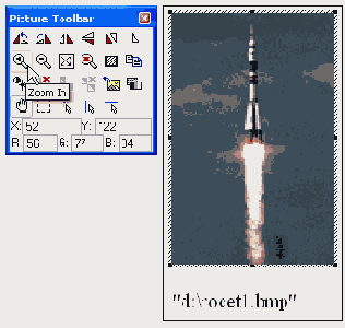 �������������� ������� ��� ������ ������ Picture