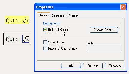 ��������� ������� ������