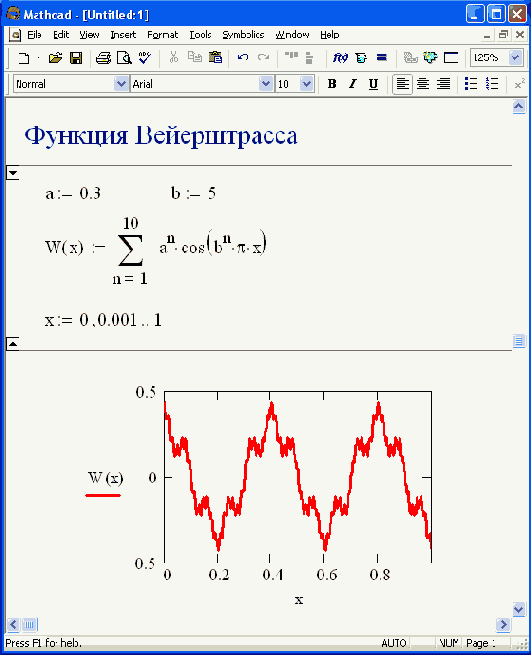 ��������� ������ ������ ����